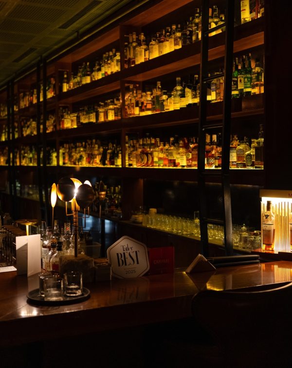 Firkin Bar