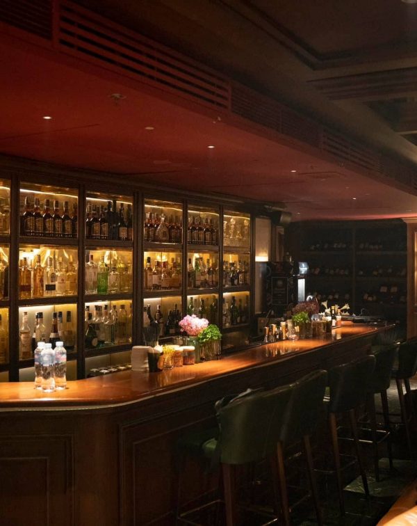 The Continental Lounge